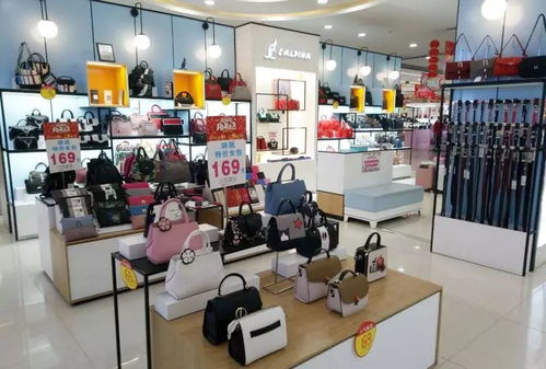 鞋包商場丨歡樂開學(xué)季,惠享不停購, 你的開學(xué)裝備都準(zhǔn)備好了嗎