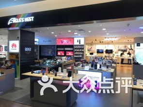 北京雙安商場(chǎng)數(shù)碼產(chǎn)品 北京雙安商場(chǎng)數(shù)碼產(chǎn)品購(gòu)物