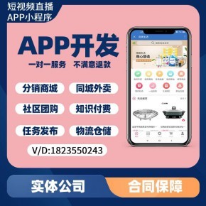 河南優(yōu)強網(wǎng)絡科技