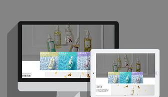 日用產(chǎn)品官方網(wǎng)站定制開(kāi)發(fā) 拼團(tuán)購(gòu)物商城網(wǎng)站建設(shè) 商品管理系統(tǒng)制作