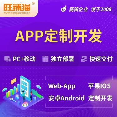 廣聯(lián)達(dá)商城