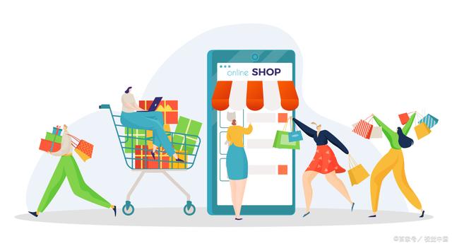 本地拼購(gòu)商城開(kāi)發(fā)-開(kāi)發(fā)公司哪家好?