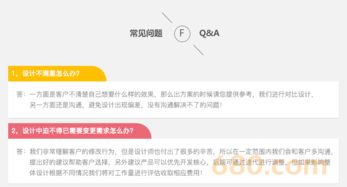 商城定制開(kāi)發(fā) b2c b2b b2b2c 綜合商城 生鮮購(gòu)物