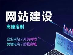 德州軟件開(kāi)發(fā)