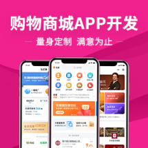 威客網(wǎng)絡(luò)服務(wù)外包/報(bào)價(jià)/價(jià)格/收費(fèi)/服務(wù)[企業(yè)品級(jí)從高到低]-第4頁(yè)