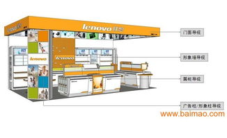杭州展柜臺定制與精品柜制作全攻略——價格、廠家與商場系統一站式解析