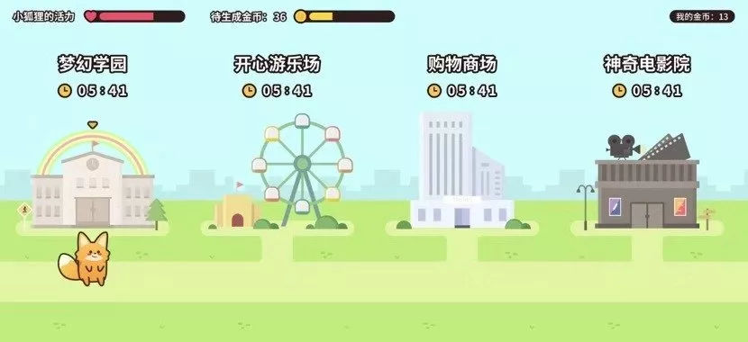 領跑途中突然加速 酷開創維深度融合，欲拋開追趕的友商單飛？